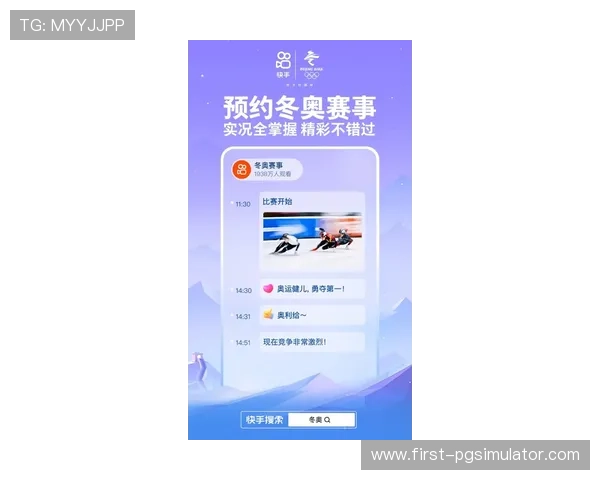 拉齐奥全景解析与动态追踪打造最全面球迷资讯指南 拉齐奥全景解析与动态追踪打造最全面球迷资讯指南