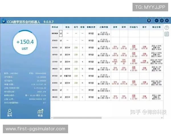 数据洞察与临场博弈交织下的全球体育赛事胜负趋势深度解析 数据洞察与临场博弈交织下的全球体育赛事胜负趋势深度解析